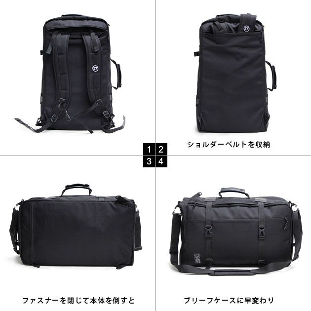 Stream Trail ���ȥ꡼��ȥ쥤�� / HAW JET SETTER AKASHI �ӥ��ͥ��Хå� �� �֥�å� 3WAY ��� ���� �̶ХХå� �̳إХå� �֥��� ��� ����ץ� ���å� �������� 30�� 40�� ι�ԥХå� ��ĥ 1�� 2�� ����̵�� �������