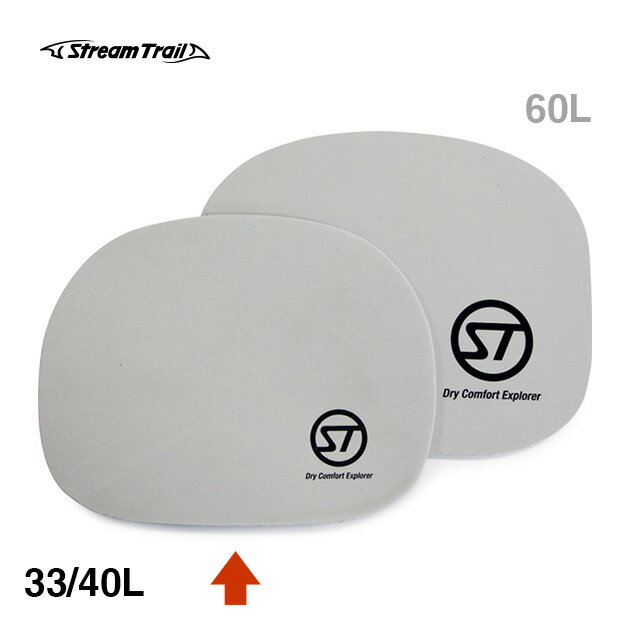 ʡ ѥå ̥ѥå ʡХå Stream Trail ȥ꡼ȥ쥤 Inner Pad 33L/40L
