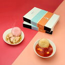 【6個セット】最中 スープ MAMCAFE MAM SOUP SET 世界のスープ〈石川県産〉 詰め合わせ ギフトセット 贈り物 お返し お年賀 お歳暮 出産内祝い 結婚内祝い 内祝い 年末年始 冬 常温 食品