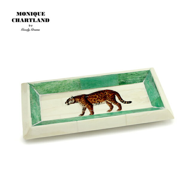 トレイ トレー 小物入れ かわいい おしゃれ アクセサリー 鍵置き アンティーク調 インテリア デスク 玄関 MONIQUE CHARTLAND by Goody Grams TRAY HAZAR