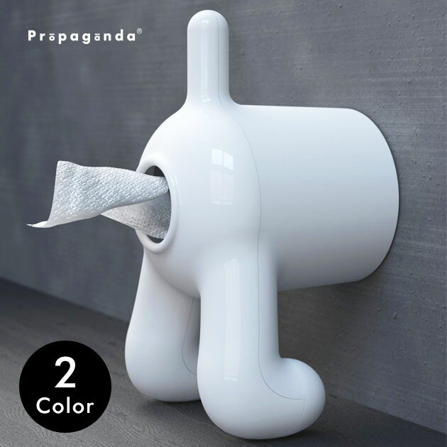 トイレットペーパーホルダー 犬 いぬ トイレ おしゃれ モノトーン 白 黒 プロパガンダ Propaganda D.DOG TISSUEのサムネイル