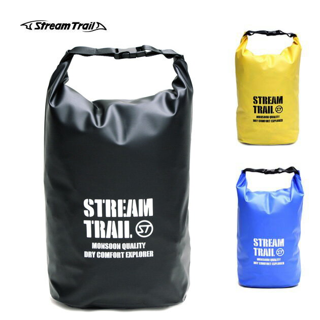 ストリームトレイル バッグ（釣り用） ストリームトレイル ドライパック 海 防水 小物入れ DRY PACK 10L Stream Trail スポーツバッグ 靴 袋 防水 大人 メンズ アウトドア 防災バッグ 防災リュック 防災かばん