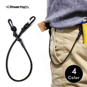 ストリームトレイル ウォレット リーシュ Wallet Leash Stream Trail 財布 ウォレットチェーン ショート 紐