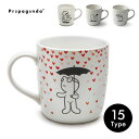 マグカップ 白 コップ かわいいおしゃれ イラスト キャラクター おもしろ プロパガンダ PROPAGANDA MUG MR.P