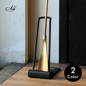 おしゃれな靴べらを玄関に スタンド付き マグネットタイプが便利な靴べらのおすすめランキング わたしと 暮らし おしゃれな靴べらを玄関に スタンド付き マグネットタイプが便利な靴べらのおすすめランキング わたしと 暮らし