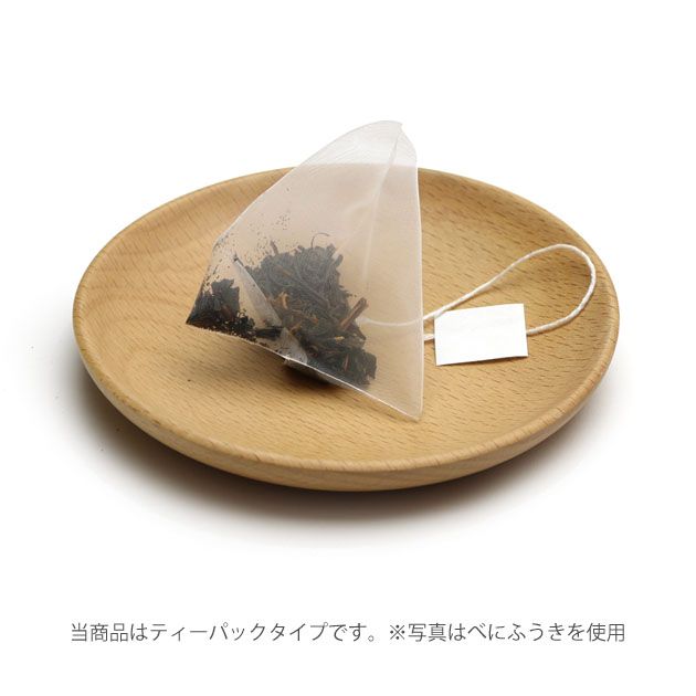 【水出し可能】MAM CHA【MINI】緑茶 ...の紹介画像3