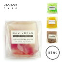 MAM CAFE / MAM YOKAN COCKTAIL ようかん 羊