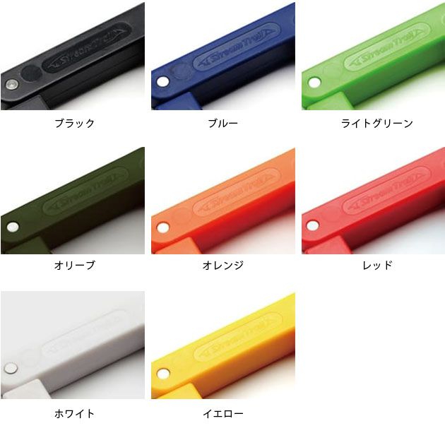 【Lサイズ/15kgまで/全8色】クリフハンガー バッグハンガー テーブルフック カバン掛け デスク かばんかけ バッグ掛け かばん掛け メンズ 男性 イス バッグフック 10kg 15kg 便利グッズ おしゃれ 雑貨 便利雑貨 カラビナ ストリームトレイル Stream Trail CLIFF HANGER L
