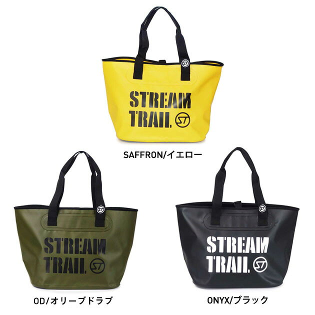 【防水/自立/撥水】ジムバッグ メンズ 大容量 温泉バッグ スパバッグ ストリームト...