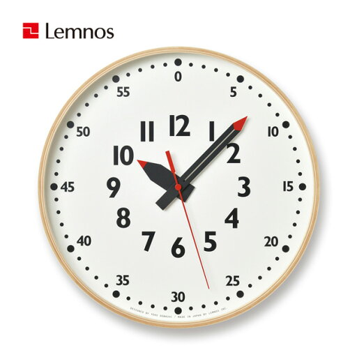 掛け時計 LEMNOS レムノス fun pun clock フンプンクロック Lサイズ 掛け時計 ウォールクロック おしゃれ デザイン 子供 ギフト 引っ越し 新生活 掛け時計 LEMNOS レムノス fun pun clock フンプンクロック Lサイズ 掛け時計 ウォールクロック おしゃれ デザイン 子供 ギフト 引っ越し 新生活
