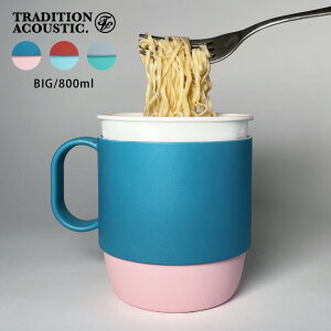 PLAWRE NOODLE STACKING BIG ޥåץå ӥå ̡ɥޥ åץ󥿥֥顼 󥹥ȥ顼 å ץ饹å ʤ TRADITION ACOUSTIC. ȥǥ󥢥ƥå