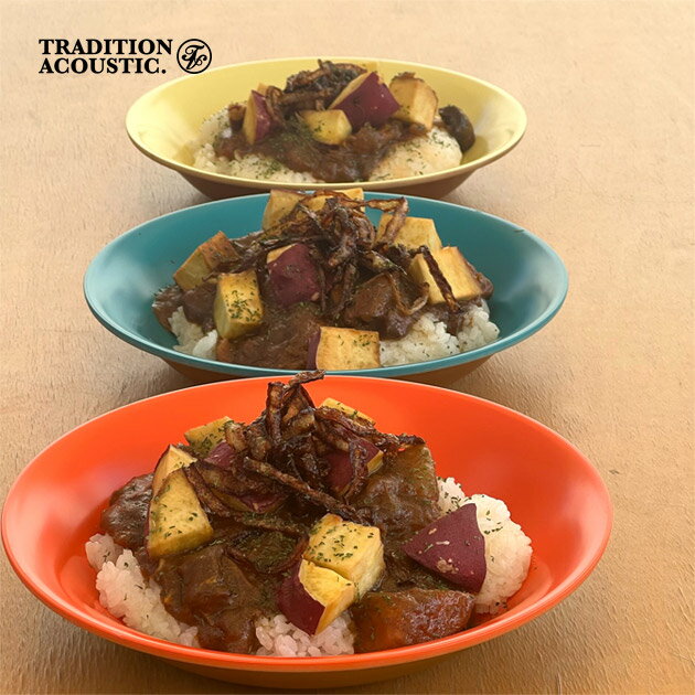 皿 プレート 食器 スープ カレー サラダ おしゃれ かわいい 電子レンジ対応 食洗機可 収納 アウトドア キャンプ 軽い 割れにくい 結婚祝い JUGLANS Coupe Plate