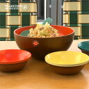 大皿 ボウル 食器 丼 サラダ おしゃれ かわいい 電子レンジ対応 食洗機可 アウトドア キャンプ 軽い 割れにくい 結婚祝い JUGLANS Bowl 300...