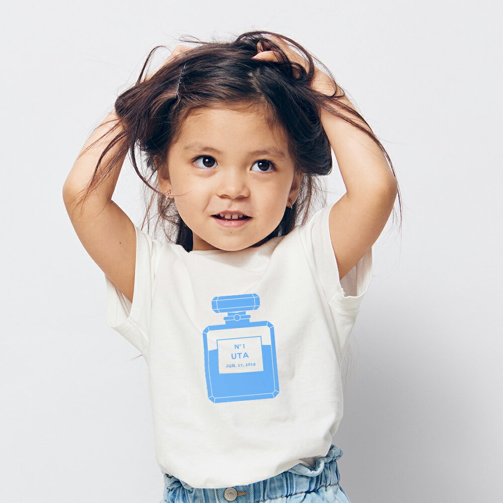 名入れ Tシャツ 男の子 女の子 子供服 キッズ ベビー 香水 コスメ ハイブランド 名前入り 誕生日 お祝い 出産祝い プレゼント ギフト おしゃれ かわいい tycoon-10016721 Tycoon Ltd. サンプル画像2