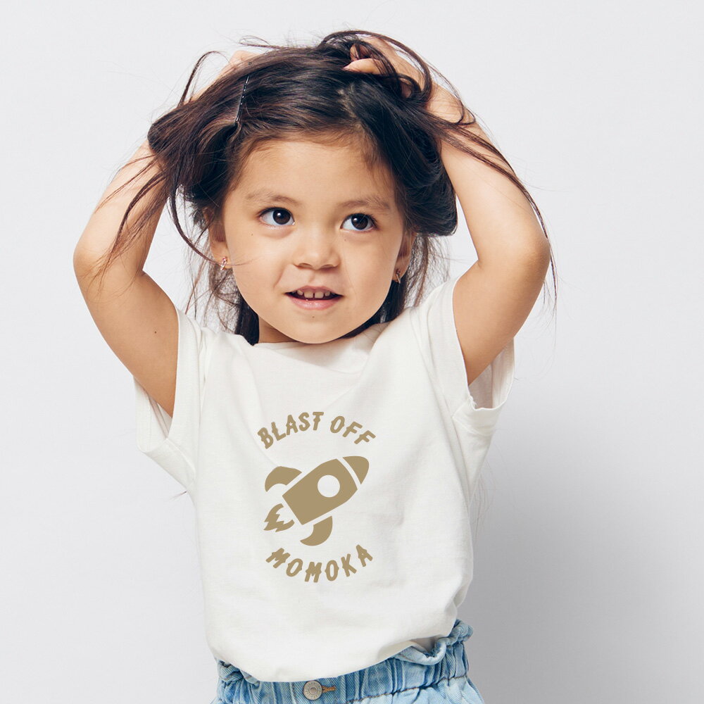 樂天商城 - 名入れ Tシャツ 男の子 女の子 子供服 キッズ ベビー ロケット 乗り物 宇宙 名前入り 誕生日 お祝い 出産祝い プレゼント ギフト おしゃれ かわいい
