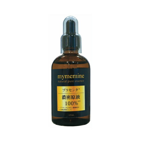 特徴 エイジングケアをしたい方にもおすすめで、初めて美容原液を使う方にも人気です。 内容量 105ml 使用方法 洗顔後、化粧水の前に手のひらに適量をとり、 気になる部分を中心にお顔全体にやさしくなじませてください。 ご注意 ・お肌に異常が生じていないかよく注意して使用してください。 ・お肌に傷、湿疹等の異常のあるとき、またはお肌に合わないときは使用しないでください。 ・使用中または使用後に、赤み、はれ、かゆみ、刺激、色抜け(白斑等)や黒ずみ等があらわれたときは使用を中止し、皮膚科専門医等へのご相談をおすすめします。そのまま使用を続けますと、症状が悪化することがあります。 ・目に入った場合は、すぐに水かぬるま湯で洗い流してください。 ・清潔な手で取り扱い、一度容器から出した商品は、元にもどさないでください。 ・使用後は必ずしっかりキャップをしめてください。 ・乳幼児の手の届かないところに保管してください。 ・極端に高温または、低温の場所や直射日光のあたる場所を避け常温で保管してください。 成分 水、BG、ペンチレングリーコール、 　プラセンタエキス、フェノキシエタノール 広告文責 TYcosme 06-7504-5456 メーカー（製造） 株式会社コスメプロ 区分 日本製・化粧品