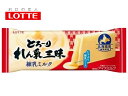 ロッテアイス とろ〜りれん乳三昧 練乳ミルク 90ml×24個入 アイスクリーム 送料無料(北海道・九州は除く沖縄・離島発送不可)