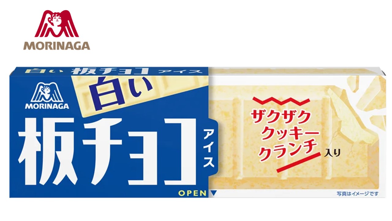 森永製菓　白い板チョコアイス　70ml×15個　アイスクリームのサムネイル