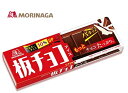 森永製菓　板チョコアイス　70ml×30個　アイスクリーム