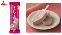 井村屋 こしあんバー【55ml×15本入】 アイスクリーム 送料無料(北海道・九州は除く沖縄・離島発送不可)