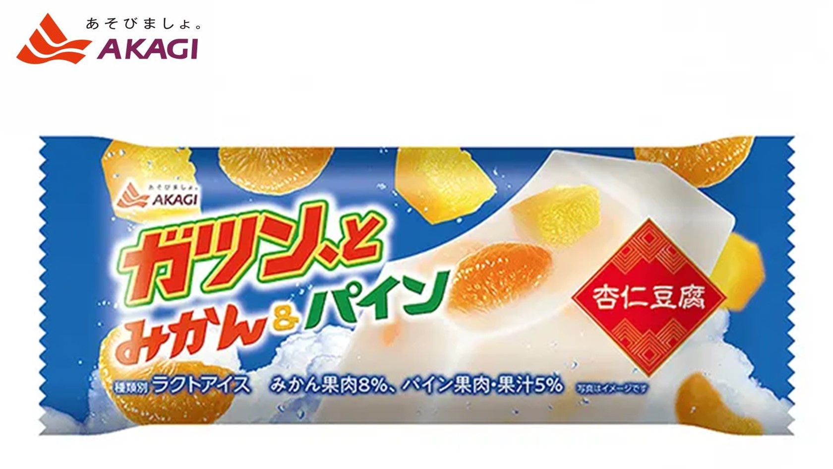 赤城乳業　ガツン、とみかん＆杏仁豆腐　90ml×24本　氷菓　アイス　送料無料（北海道・九州は除く沖縄離島発送不可）のサムネイル