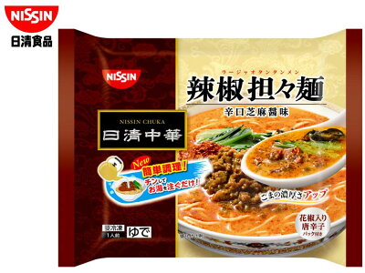 TY.FOODS楽天市場店 日清食品 冷凍 日清中華 辣椒担々麺 343g×7個入 冷凍食品