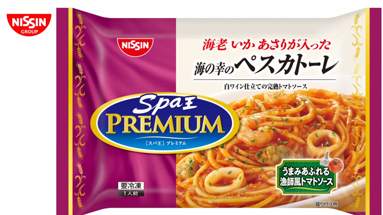 日清食品　Spaスパ王　プレミアム 海の幸のペスカトーレ　295g×7パック入　冷凍食品　冷凍パスタ