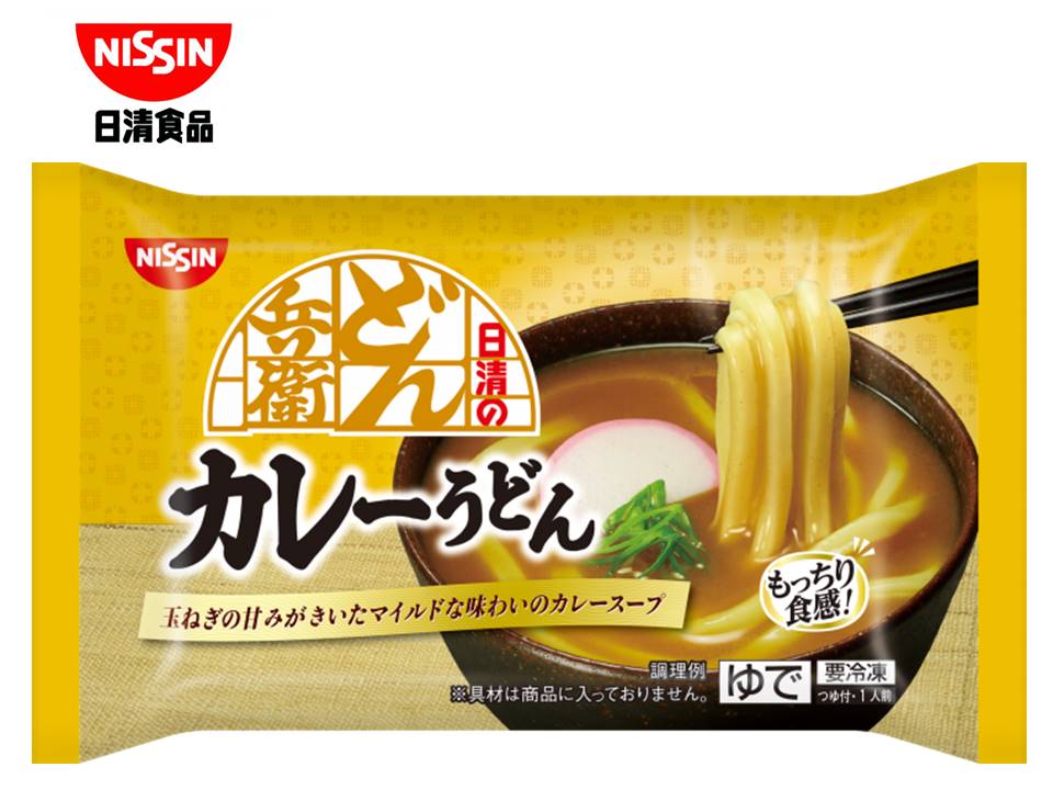 日清食品　冷凍 日清のどん兵衛 カレーうどん　223g×20個　冷凍食品 1