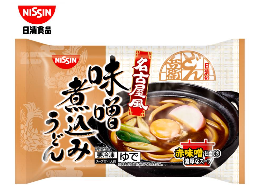 日清食品 冷凍 日清のどん兵衛 名古屋風味噌煮込みうどん 235g×20個 冷凍食品
