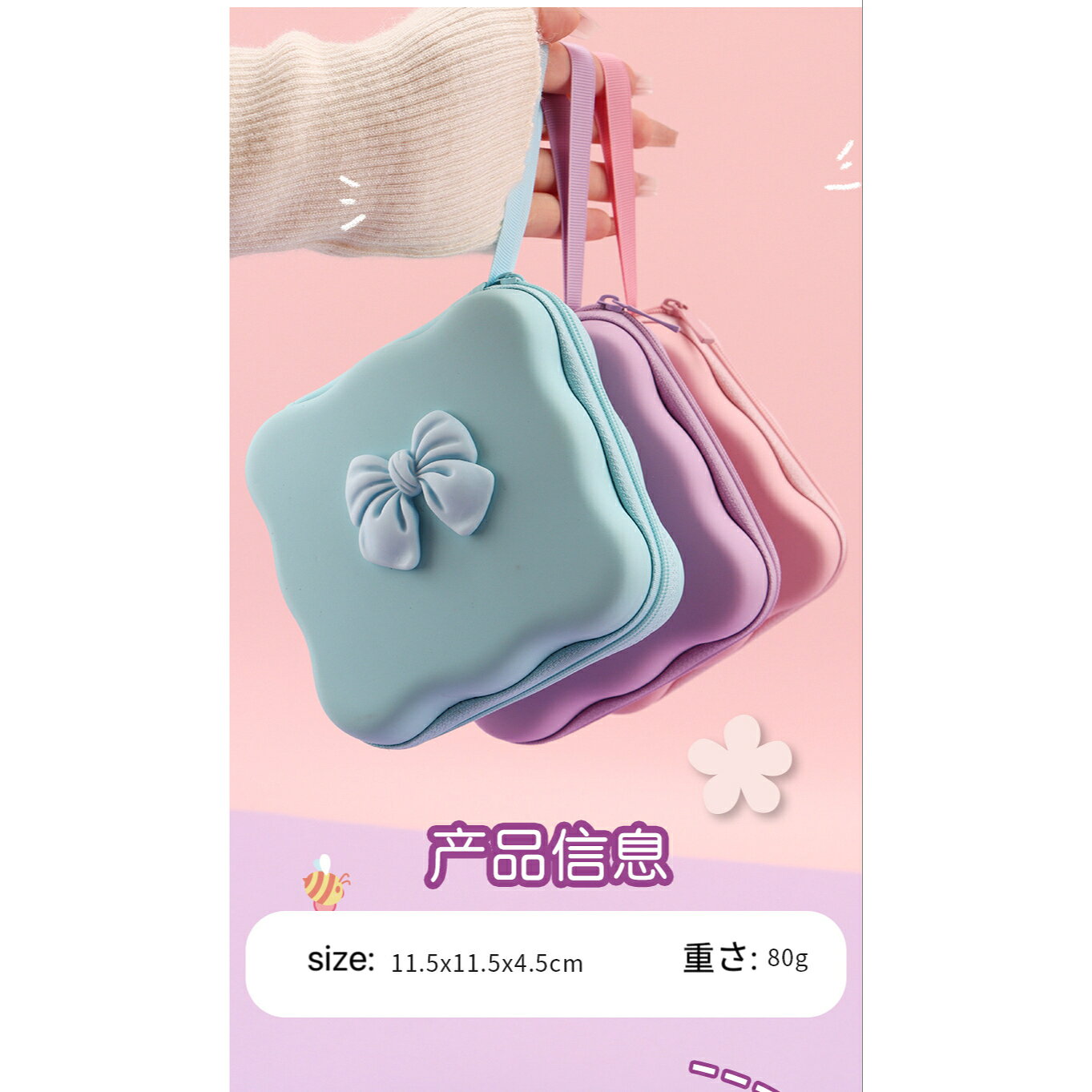 ガジェットポーチ リボン かわいい イヤホンケース AirPods ポーチ 充電器 収納ポーチ ミニポーチ ケーブル 小物入れ セミハードケース 耐衝撃 トラベルポーチ 持ち運び 旅行 韓国 おしゃれ レディース tygroup-10000342 TOYAMAJAPAN サンプル画像3