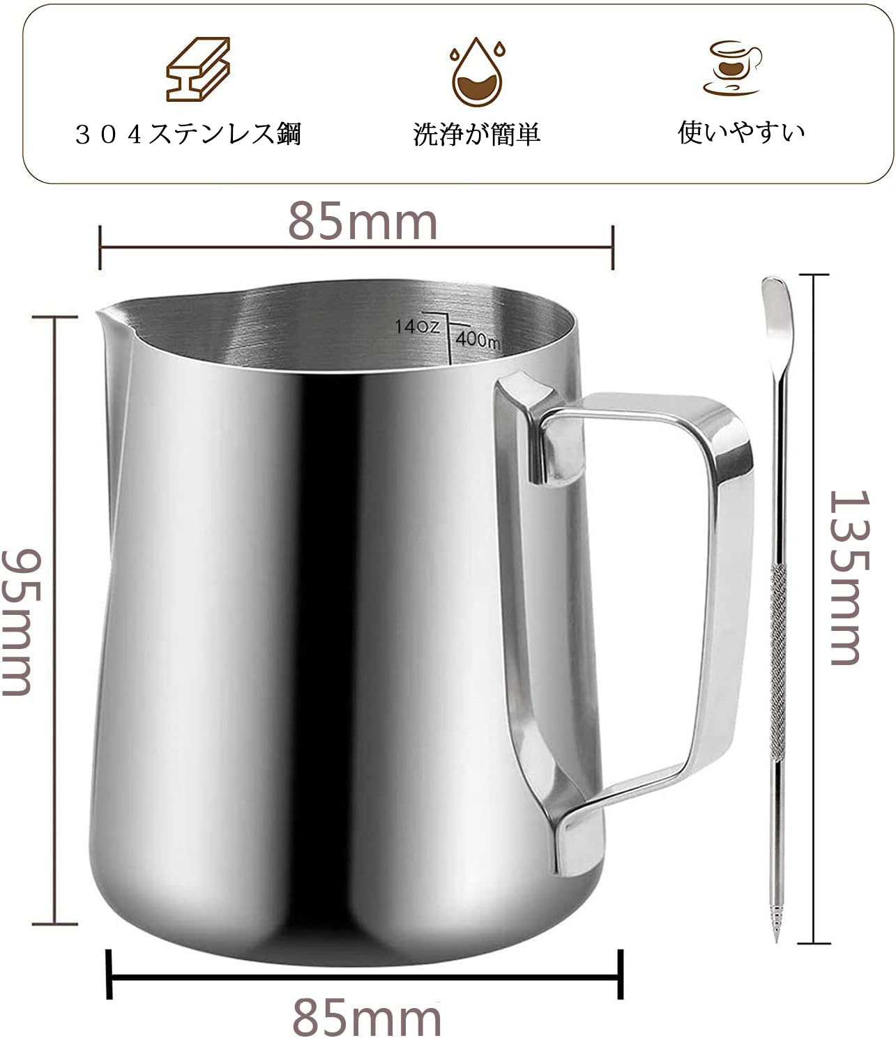 �ߥ륯 �ԥå��㡼 400ml ��ͳ�����٤뤪���ʥ��å� ������ �𿢲� ���ƥ�쥹�� �ߥ륯���㥰 �ߥ륯 �ԥå��㡼 ���ƥ�쥹�������� ��ƥ����� �ԥå��㡼 ������ 1�ܥ��å� 2�ܥ��å� 3�ܥ��å� ��ͳ�����٤�