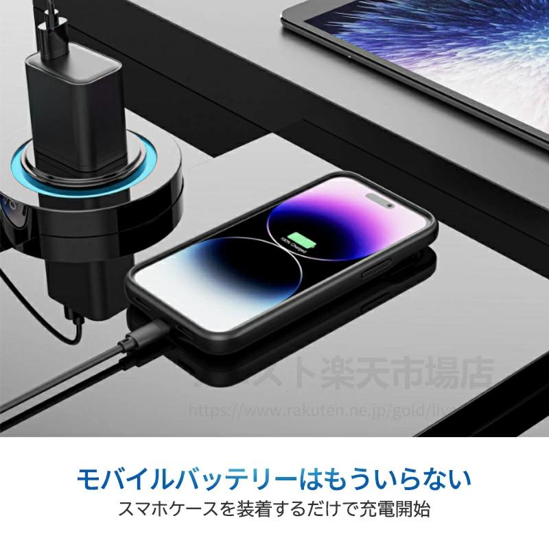 �Хåƥ꡼������ ������ iPhone 16e, iPhone 14 ���꡼��, iPhone15 ���꡼��, iPhone16 ���꡼�� ,����饯����S24 ���ť����� ������ ��®���� ���������Хåƥ꡼ ���ޡ��ȥե��󥱡��� ��Х���Хåƥ꡼