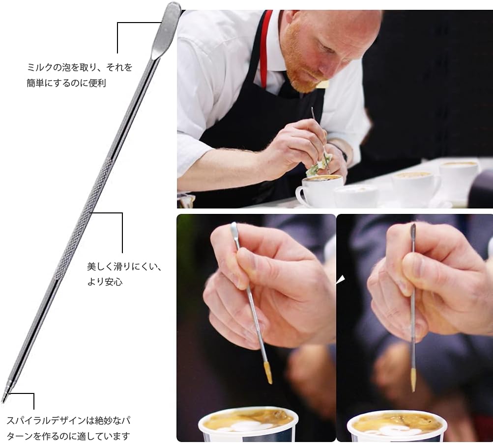 TOYAMAJAPANのコーヒーミル 手動 手挽き コーヒーグラインダーと稲植屋 ステンレス製 ミルクジャグ ミルク ピッチャー ステンレススチール ラテアート ピッチャー ラテ ミルク 600ml　お得なセット品！｜アングル3