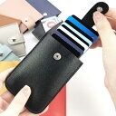 全国送料無料カードケース 薄型 レディース メンズ 男女兼用 シンプル コンパクト カード入れ キャッシュレス カジュアル 誕生日 階段式収納 PUレザー キャ...