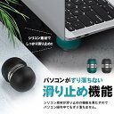 持ち運び楽チン ノートパソコンスタンド iPad タブレット アルミ 削り出し PCスタンド ノートパソコン タブレット対応 冷却スタンド 放熱 パソコン周辺グ...