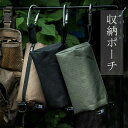 \限定!10% OFFクーポン/ ベルト付き!トラベルポーチ 収納ポーチ トラベルポーチ メンズ ファスナー 出張 おしゃれ 軽量 旅行 キャンプ ジム シンプル トラベル トラベルバッグ ポーチ 簡単 収納