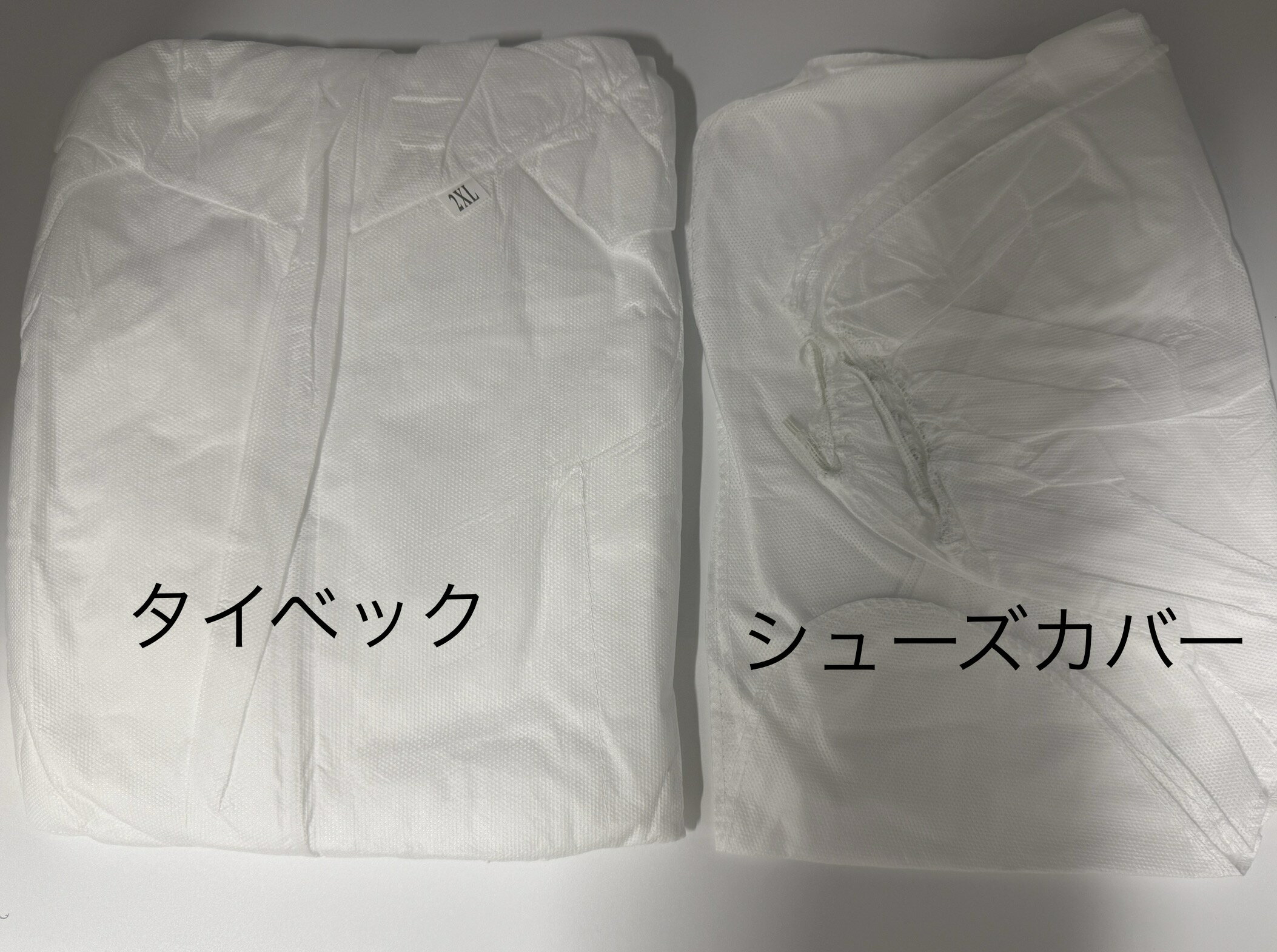 タイベック+シューズカバー 防護服 タイベック...の紹介画像2