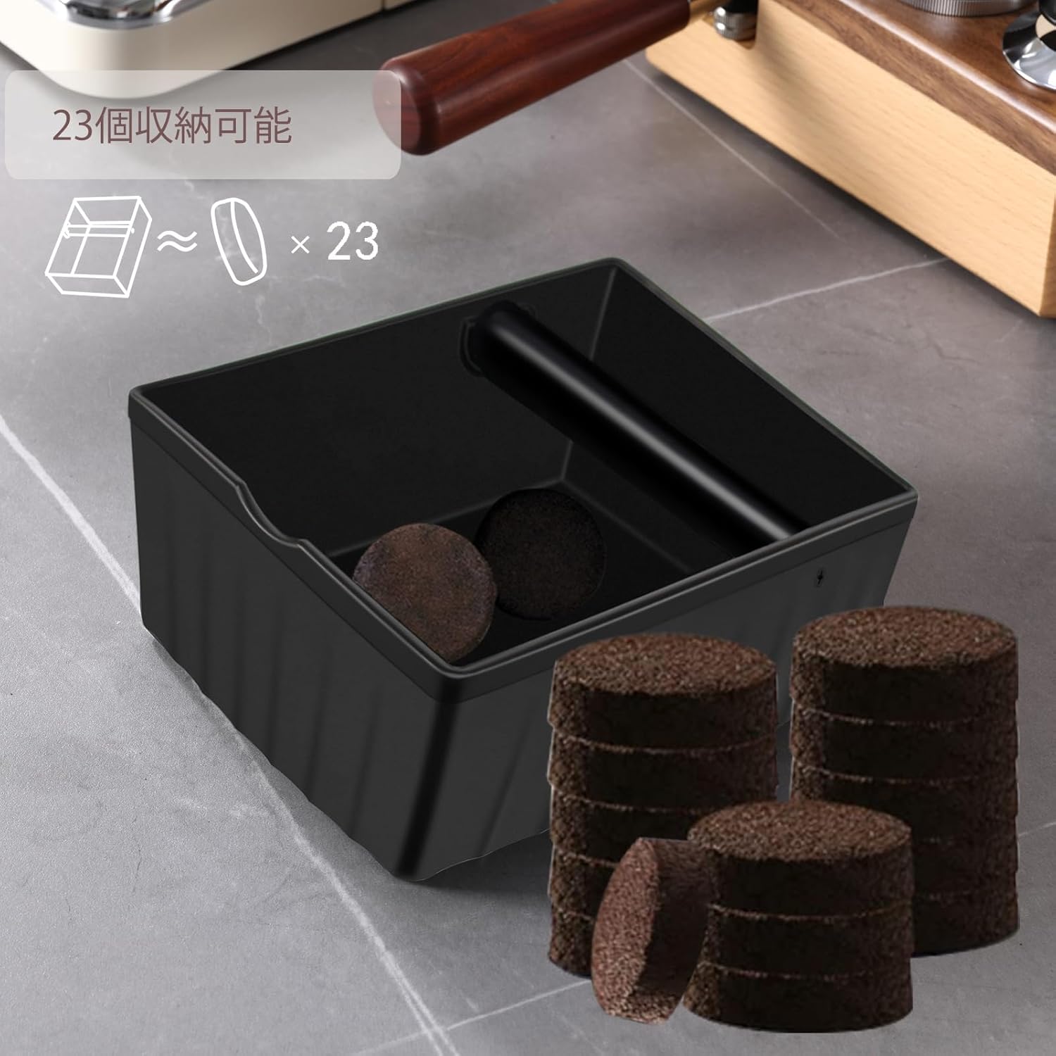 【今だけP2倍★】ノックボックス コーヒー エスプレッソ コーヒーかす入れ ゴミ箱 ...