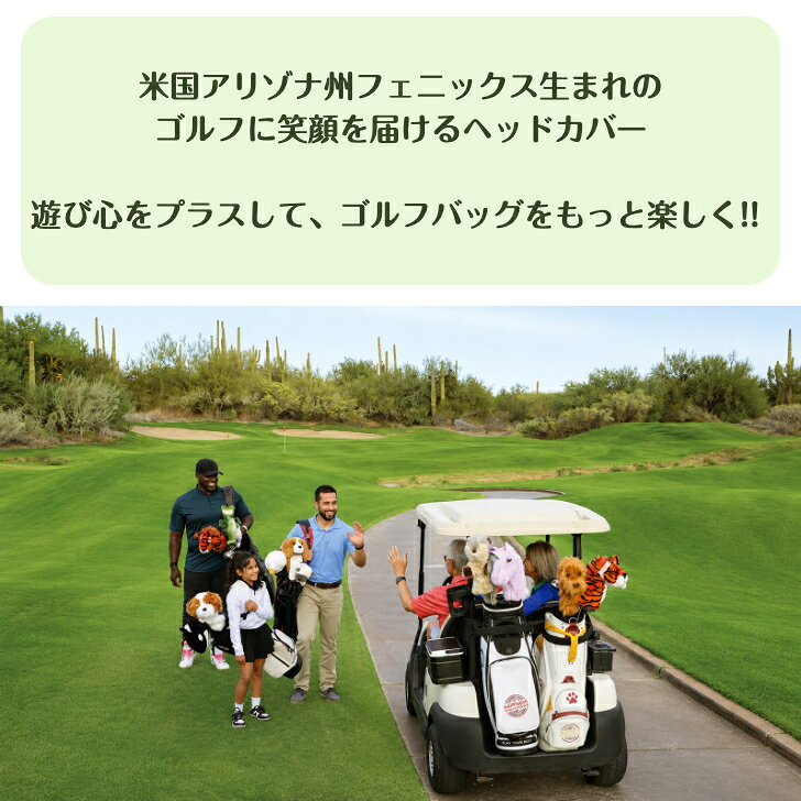 Daphne's ゴルフクラブヘッドカバー Fox 【キツネ】 ドライバー用 460cc ふわふわ...