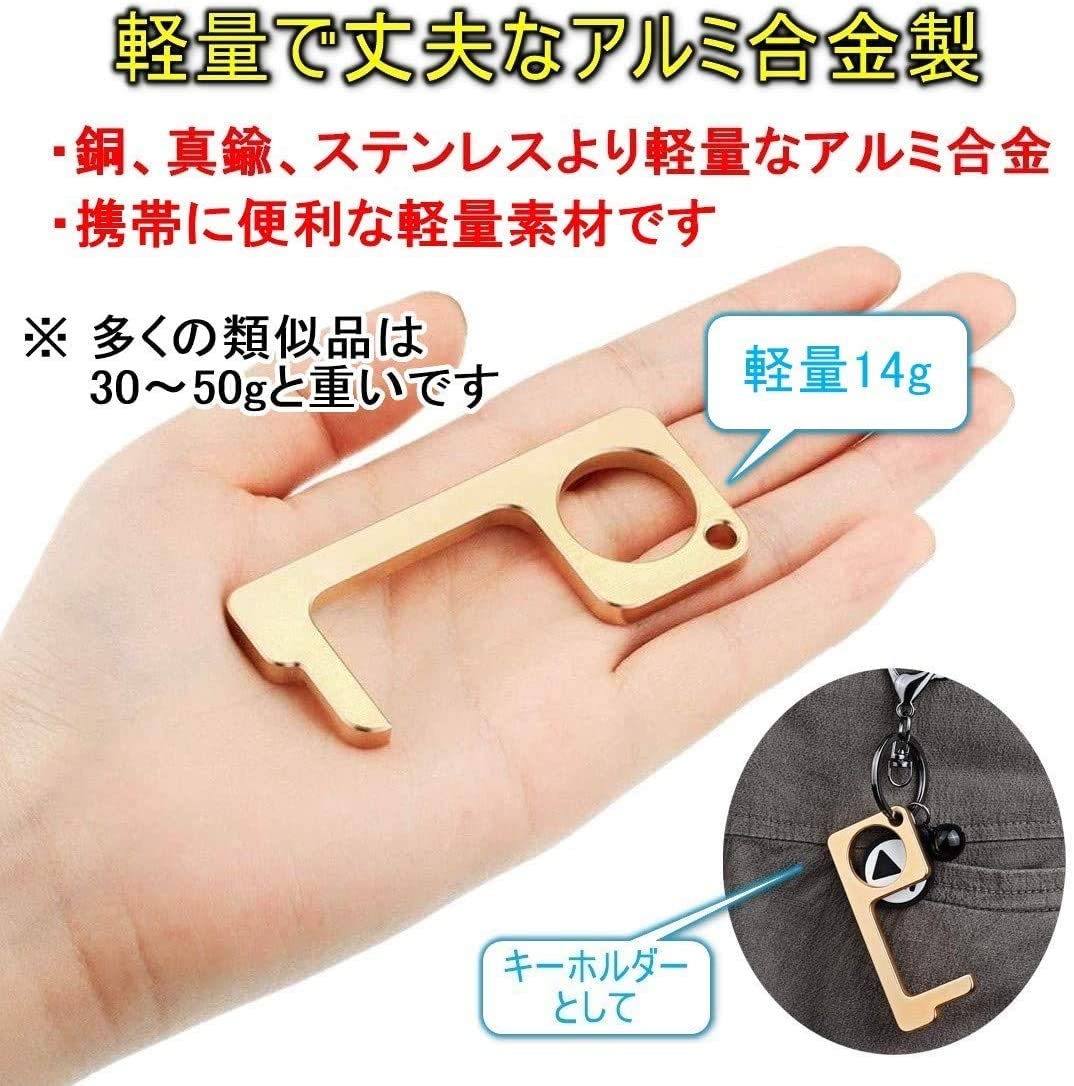 �ɥ������ץʡ� ���ܿ� ������ �����륹�к� �ɥ��Υ� ���� ����߹�� �Ρ����å��ġ��� �����륹�к����å� �ٶ�ʬΥ ���� �������� ������ �������