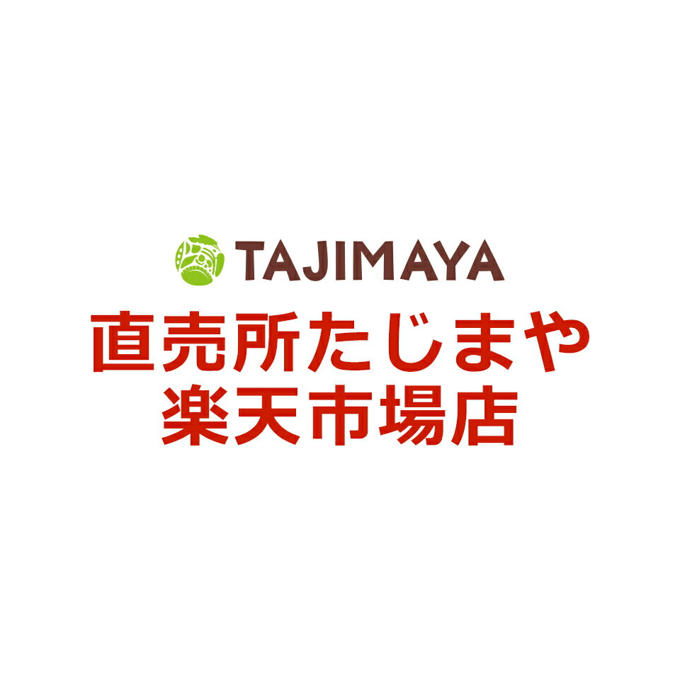 Shop icon