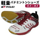 【GWも毎日出荷】WAGI バドミントン