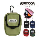OUTDOOR GOLF マルチケース(ODG-AC04)ボール・ティをマルチに収納収納 携帯サイズアウトドア ラウンド小物 :【製造直販ゴルフ屋】※