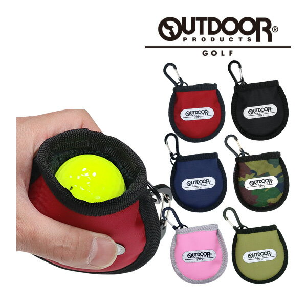 OUTDOOR GOLF ボールクリーナー（ODG-AC08）汚れを拭き取る ラウンド小物ゴルフ アウトドア カラナビ付き：【製造直販ゴルフ屋】土日祝も12時まで出荷可能※