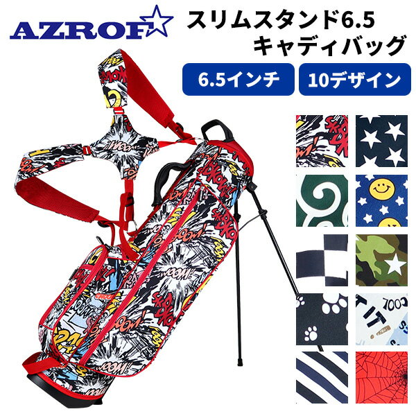 楽天市場】キャディバッグ |ダブルショルダーの通販 楽天市場】キャディバッグ |ダブルショルダーの通販