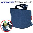 デニム風ミニトートバッグAZROF アズロフゴルフバッグ ラウンドバッグデニム風 スポーツバッグ トートバッグ:※