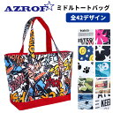 AZROF アズロフ ミドルトートバッグ(No,189〜214まで)選べる58デザインゴルフバッグ ラウンドバッグ スポーツバッグ トートバッグ:※