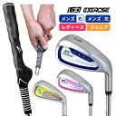 Lab ラボ グリップエクササイズボールが打てる グリップ矯正 スイング矯正 ゴルフ 練習器具メンズ右利き 左利き レディース ジュニア :【製造直販ゴルフ屋】...