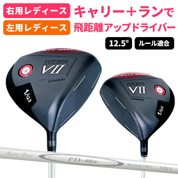 楽天市場】ブリーフィング キャディバッグ(レディースクラブ 楽天市場】ブリーフィング キャディバッグ(レディースクラブ