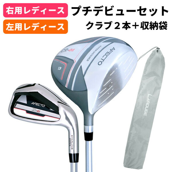 楽天市場】7番アイアン ドライバーの通販 楽天市場】7番アイアン ドライバーの通販